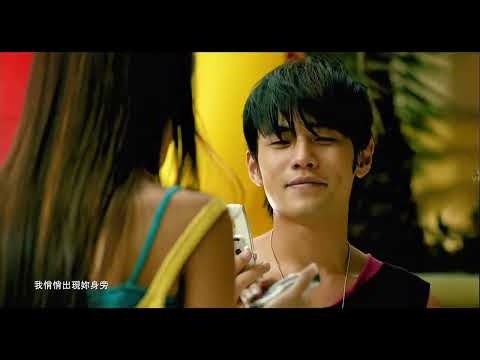 【七里香】周杰伦 《园游会》 4K修复版