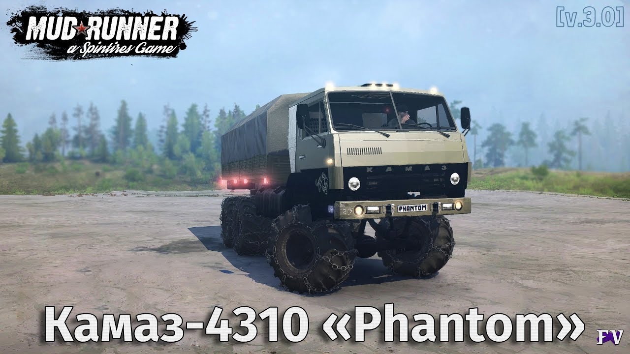 Mudrunner камаз пак