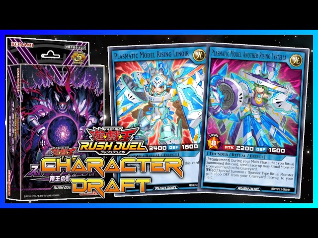 ritual deck yugioh duel links [F2P] Nouvelles Deck is the Best Ritual Build Right Now!