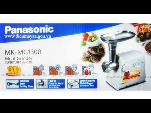 ريفيو مفرمة اللحمة باناسونيك 1300 وات ياباني مميزاتها وعيوبها والفرق بينها وبين الكبة