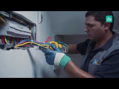 فيديو: كيف تجد تسرب الكهرباء