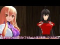 【東方MMD】先代の巫女とちび巫女