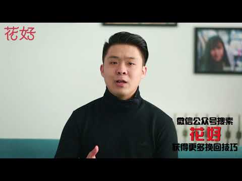 分手后若懂得挽回的意义，他会爱火重燃求着你复合
