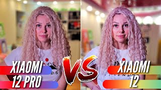 XIAOMI 12 PRO vs XIAOMI 12. FULL Camera comparison.