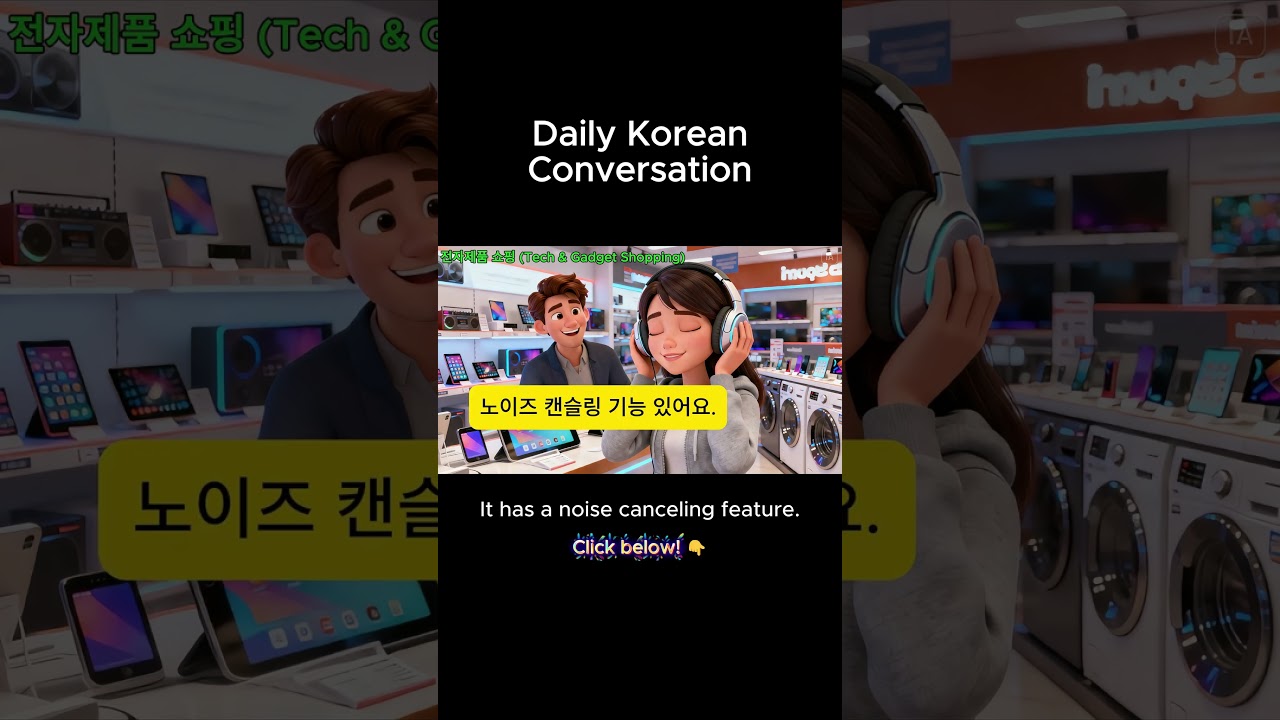 Learn Korean : Simple Korean Conversation Practice