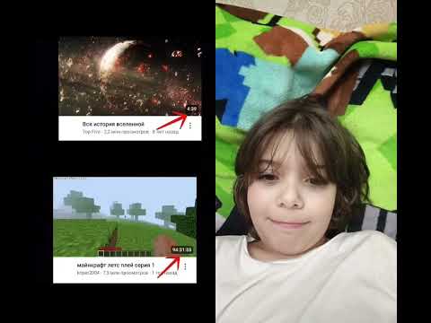 ААА ПОНЯЛ