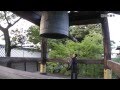 朝の本願寺