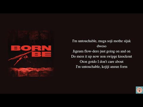 ITZY 'UNTOUCHABLE' Lyrics || [Real Easy Lyrics ]