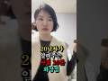 메이크업 20년차가 알려주는 아침 10분 화장법
