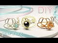 可愛い犬の肉球ワイヤーリングの作り方 | ワイヤーアクセサリー | ハンドメイド | Cute Dog Paw Wire Ring | Wire Jewelry | Handmade | DIY