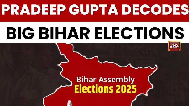 Bihar Election 2020: Pradeep Gupta's Final Analysis On The Eve Of Results