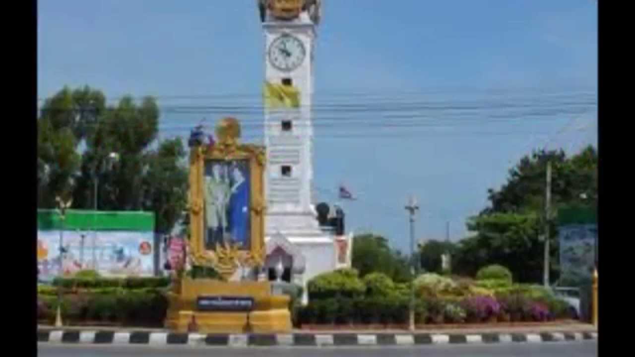 ออนซอนสารคาม