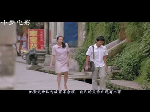 【十步电影】一家三口生活潦倒，为了拿到钱，夫妻俩竟瞒着儿子设计了“自杀”！