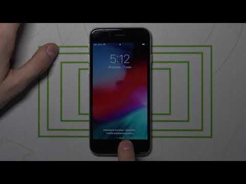 Видео: У вас есть 2 отпечатка пальца на iPhone 6?