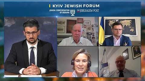 Kyiv Jewish Forum 2020 - How anti-Semitic is Ukraine today?