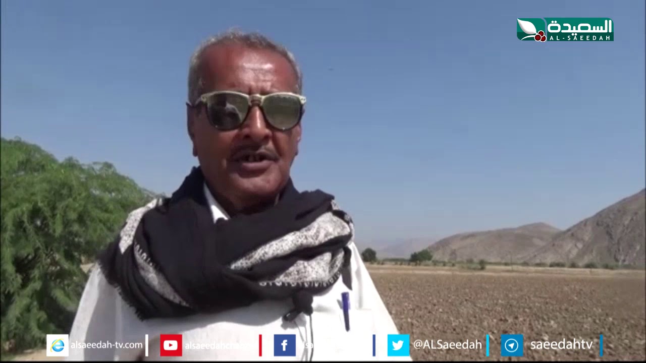 منطقة الحبوش في أبين .. إرث تاريخي من عهد الدولة الحميرية (8-11-2019)