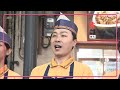 Why 'Gyudon',beef bowl chains bet on premium beef bowls?