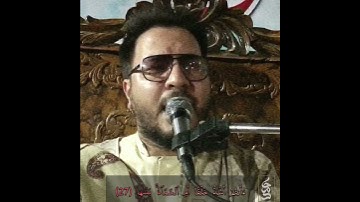 (( إِنَّ فِي ذَٰلِكَ لَعِبۡرَةࣰ لِّمَن يَخۡشَىٰٓ)) مقطع من سورة النازعات||رمضان/24||2021
