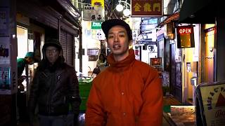 Meiso 丑三ツ Feat. Kuroyagi, Maahi Mv From轆轤Rokuro1252017