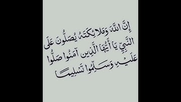 ص 178 - سورة الأنفال - مكررة 7 مرات للتثبيت - الشيخ عبد الحميد القريو {رواية قالون}