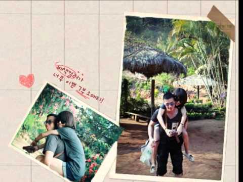 ยิ่งรู้จักยิ่งรักเธอ (pp).wmv