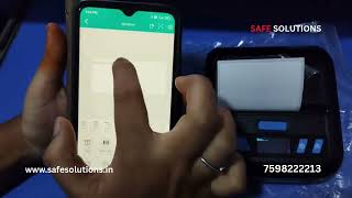 Mobile Printer| Model No : XP - P3301B| Interface : USB + Bluetooth screenshot 1