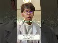 私が開発した乾燥肌のためのクレンジングオイルです。