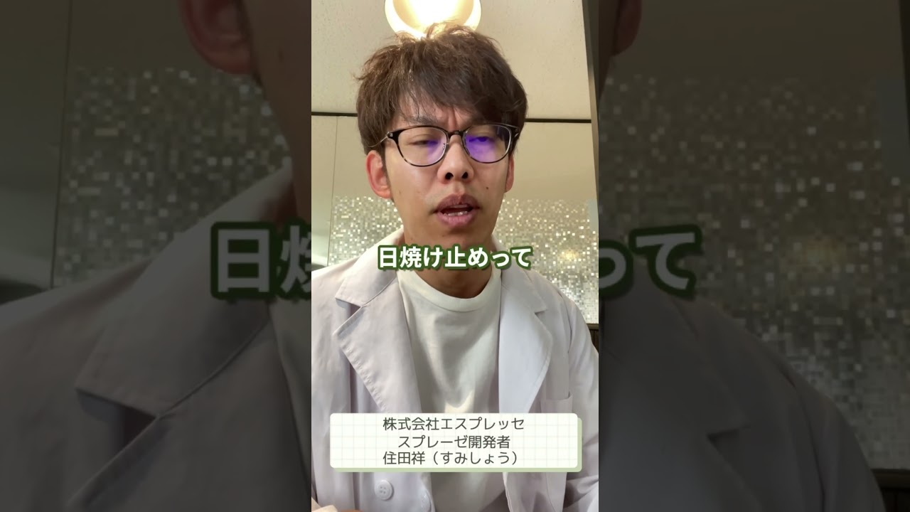 私が開発した乾燥肌のためのクレンジングオイルです。