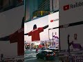 #HoldMe On The Biggest Screen Ever @YouTubeMusic