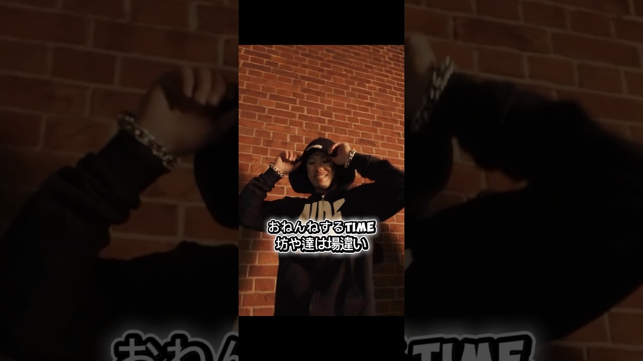 Pxrge Trxxxper - Einstein Feat. DADA & ZERRY (prod. by OVER KILL)