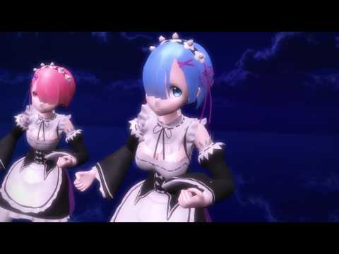 【Re：ゼロ MMD】ラム・レムで『イリヤイリヤ』 _test版