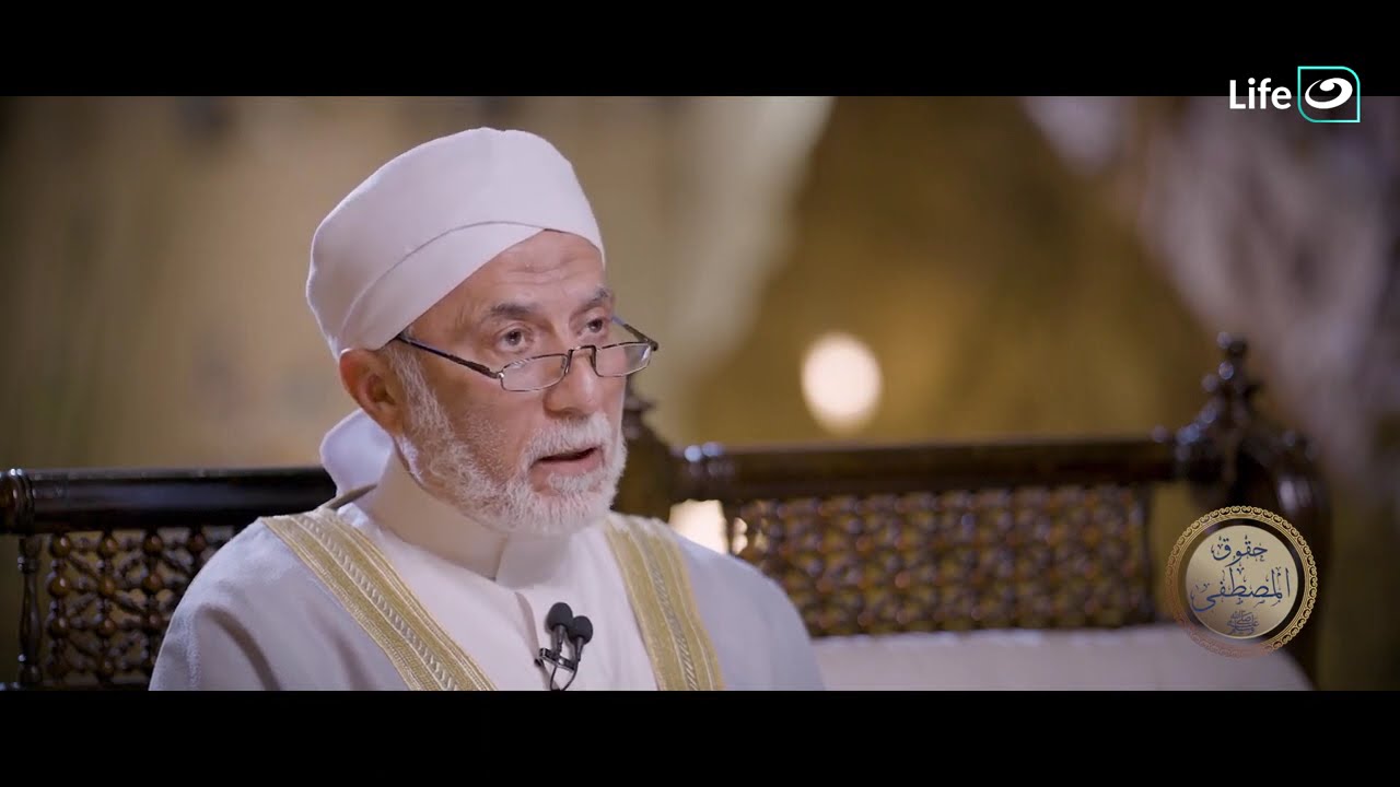 إن الله يحب التوابين ويحب المتطهرين | حقوق المصطفى |  19 رمضان - الاثنين 9 مارس 2026