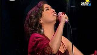 Video thumbnail of "Joana Amendoeira - Trago fados nos sentidos - Gala Amalia Rodrigues 2009"