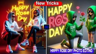 Happy Rose Day Name Photo  Editing | Rose Day Couple T-Shirt Name Photo Editing | Ai Photo Editing screenshot 4