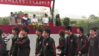 NTUST Anniversary 09