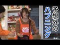 予想外のハプニングで鈴村健一が号泣!岩田光央「痛かったなあ」