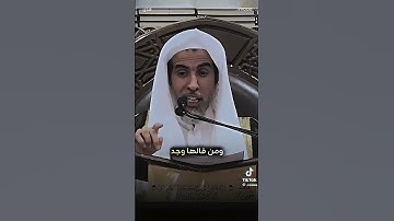 تاج الذكر #اكسبلور #اذكار #دويتو #تاج_الذكر #تيك_توك