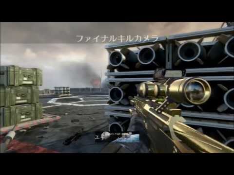 COD BO2　スナ部屋でガチSMGｗｗｗ　カモザレッド