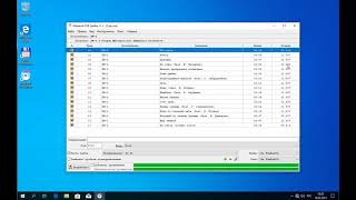 :  FLAC   CUE 
