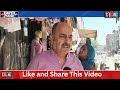 Samba Mein Kachre Ke Dher, Safai Karamchari Hartal Par