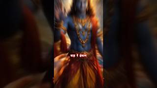 Krishna motivation🙏💞#Krishna #motivation #quotes #gyan #Krishnastatus #Krishnabhakti #Krishnabhajan