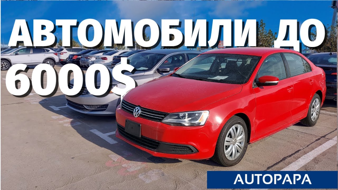 Купить Новый Автомобиль В Грузии
