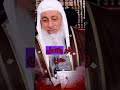 رجل فعل العادة المحرمة في ليل رمضان هل يبطل صيامه الشيخ مصطفى العدوي غزة 