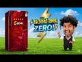 Godrej 185L 5 Star Refrigerator Review 2026 | Best Budget Energy Efficient Fridge for Home Use India