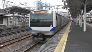 1221M E531系 K420編成 水戸駅発車