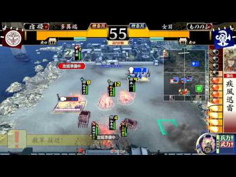 戦国大戦 Ver2.12E 車懸りVS雑賀の狙撃術