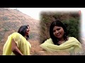 Dil Tod Ke Mat Jaiyo - Hot Video Song Geeta Chishti - Pyar Ki Kasam Album 2013