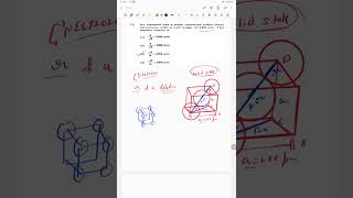 Atomic radius calculation for bcc lattice from edge length 288pm#neet2020question #jee #aiims #iiser