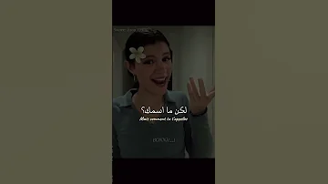 الاغنية غريبة بس طربب اغنية La Voiture Rouge مترجمة Tiktok Trending Lyrics Editlyrics 