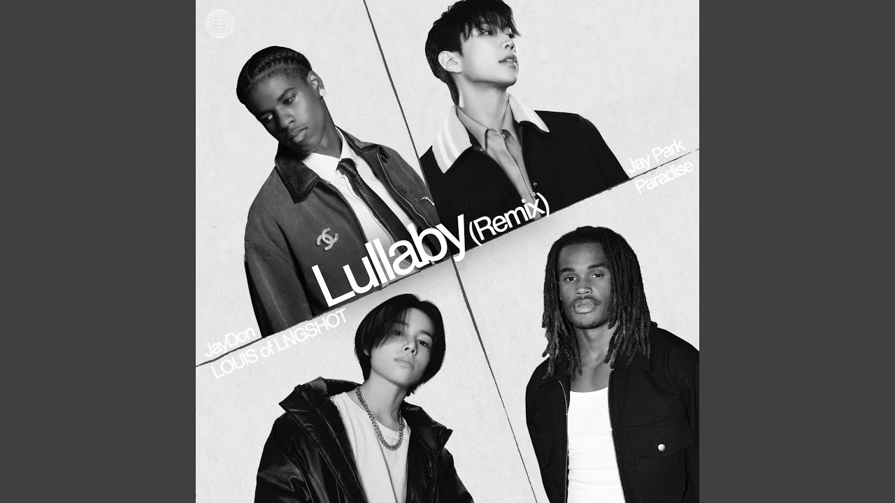 Lullaby Remix